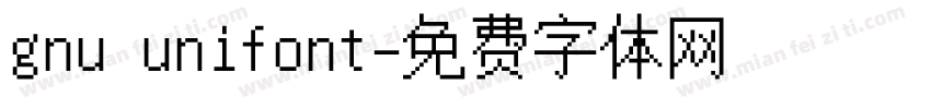 gnu unifont字体转换